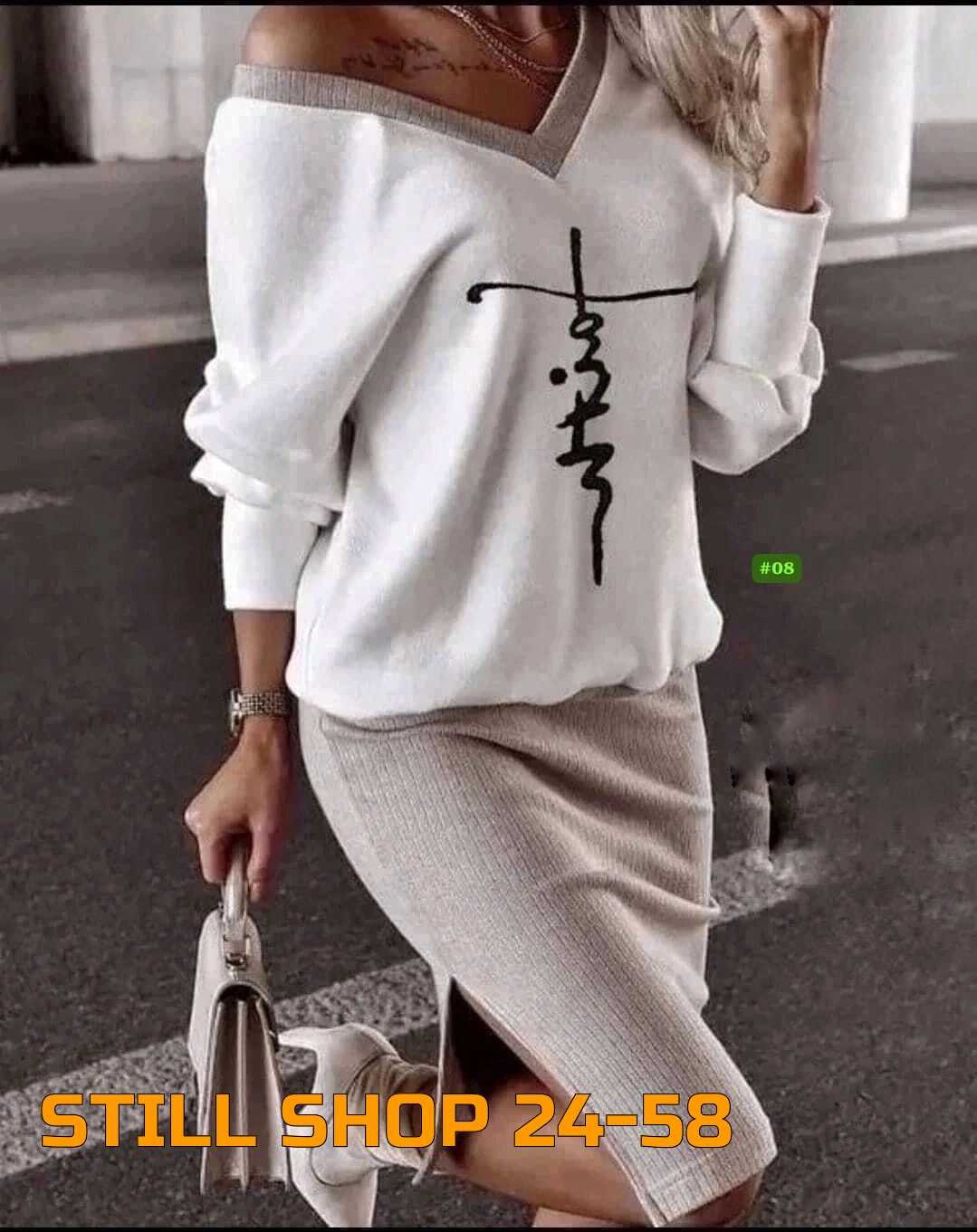 женский костюм с юбкой,женский костюм двойка,кофта женская,костюм двойка лапша,женские костюмы