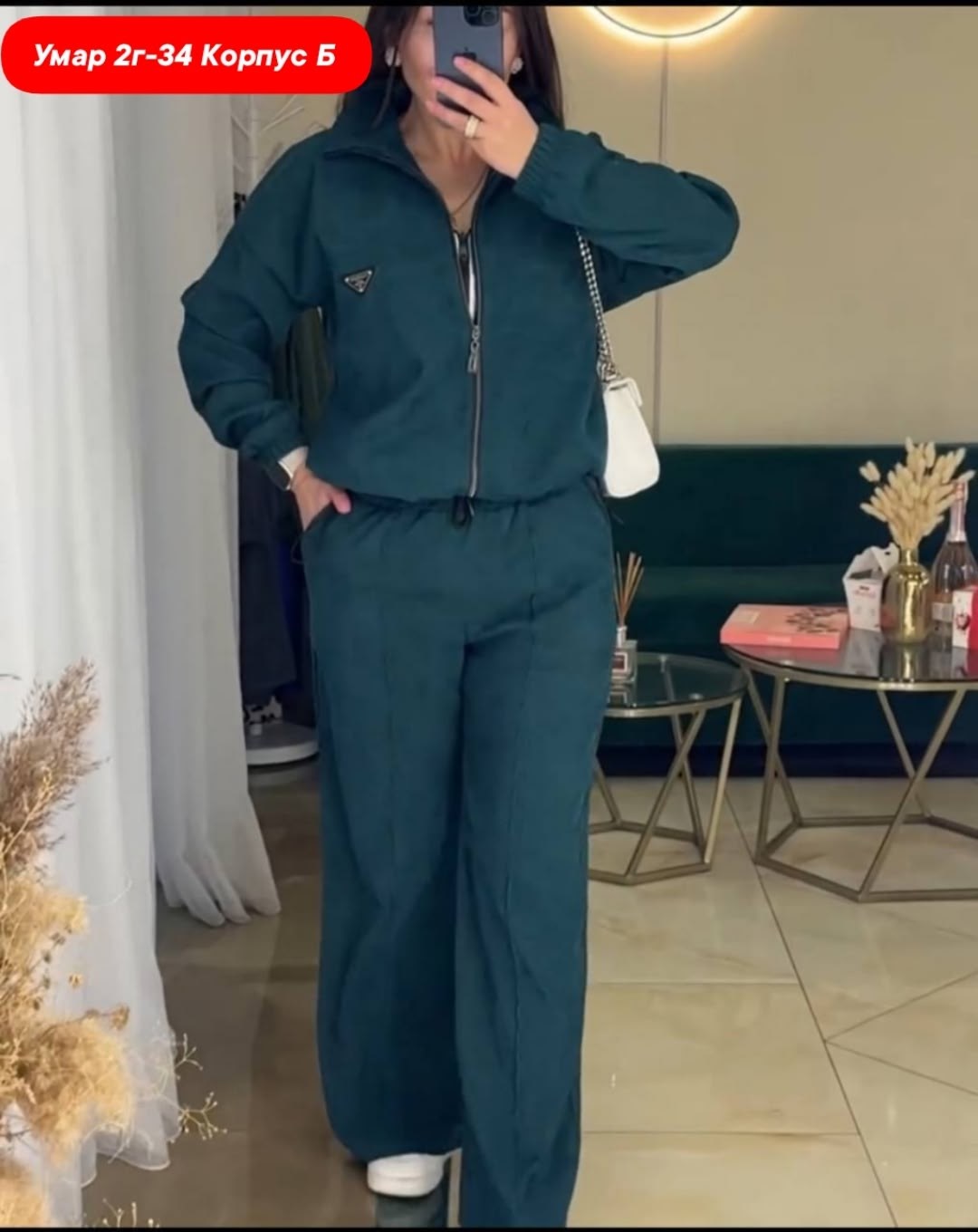 костюм двойка вельвет,cпортивный костюм женский на флисе,костюм двойка женская,костюм вельветовый женский,костюм женский на флисе