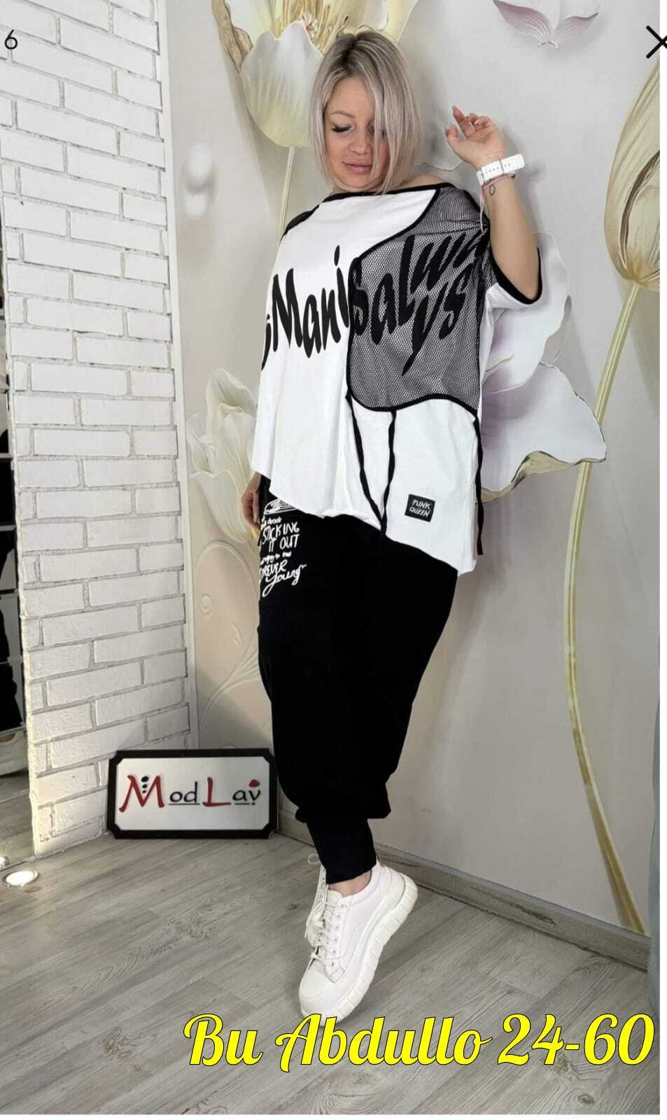 женский костюм двойка,женские костюмы больших размеров,спортивные костюмы женские,костюм двойка,женский спортивный костюм больших размеров