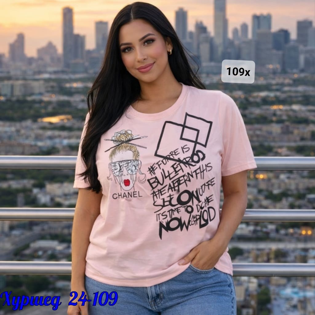 футболка женская большие размеры,футболки женские больших размеров,футболки женская оверсайз,футболки женская,футболка оверсайз с