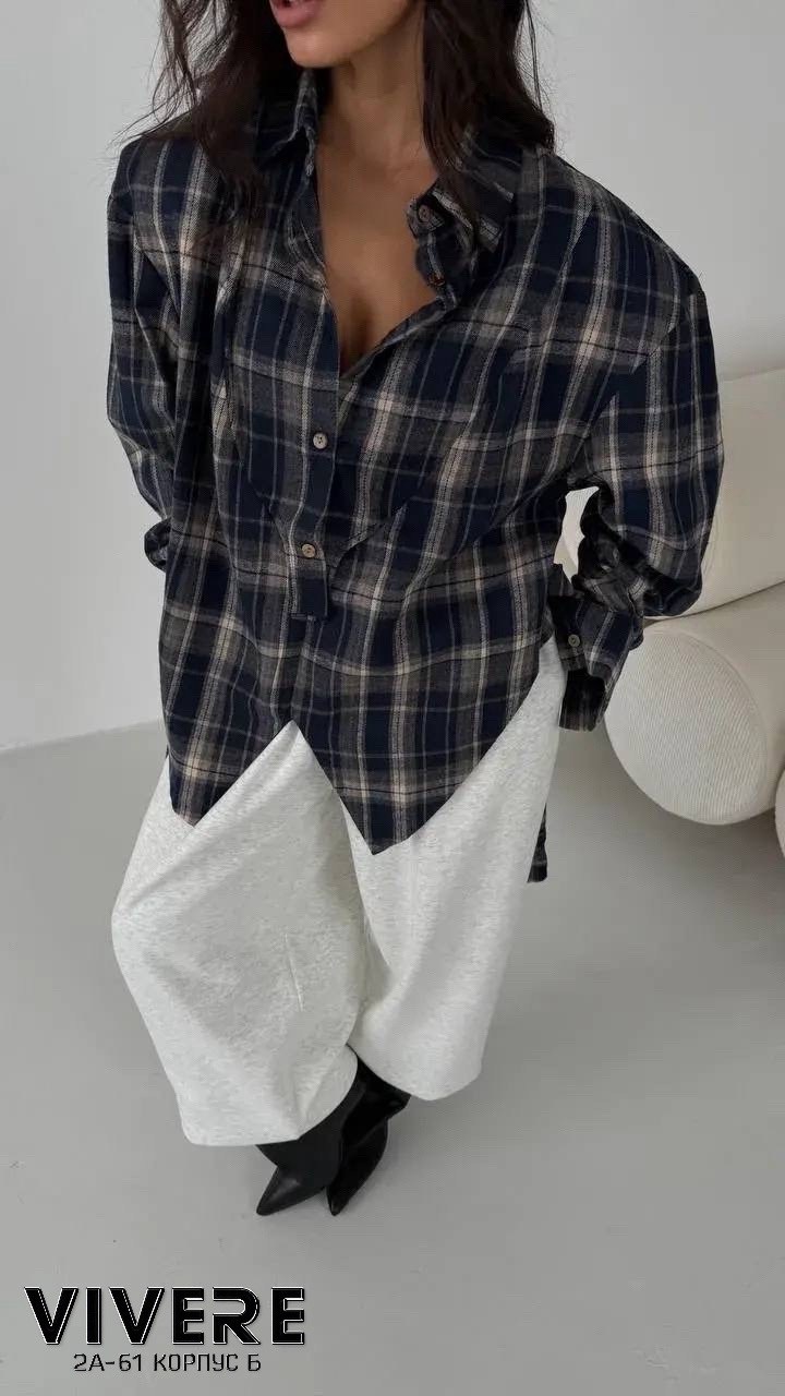 рубашка женская в клетку оверсайз,рубашка в клетку женская,рубашка в крупную клетку,рубашка оверсайз в клетку harizmic,рубашка в клетку