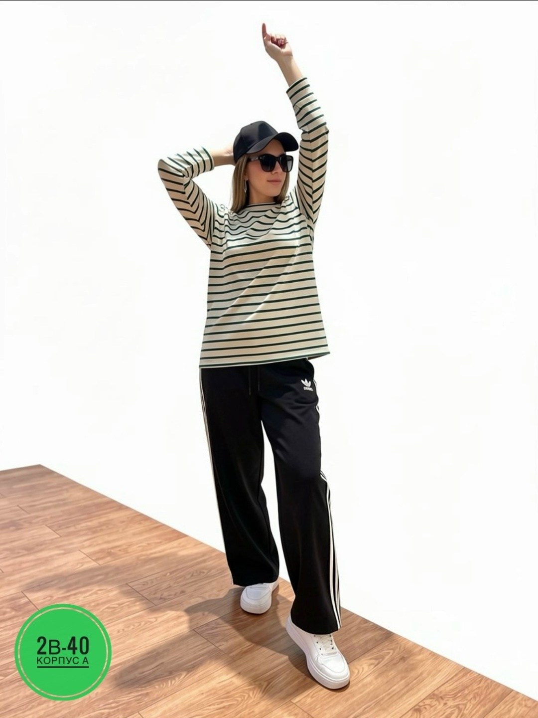 спортивные штаны adidas,adidas 3 stripes wide pants,спортивные брюки широкие карго с лампасами,брюки спортивные,штаны спортивные