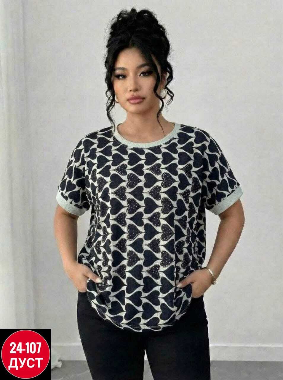 блузка женская,блузка женская большие размеры,блузка больших размеров женская,футболки женские больших размеров,модные блузы