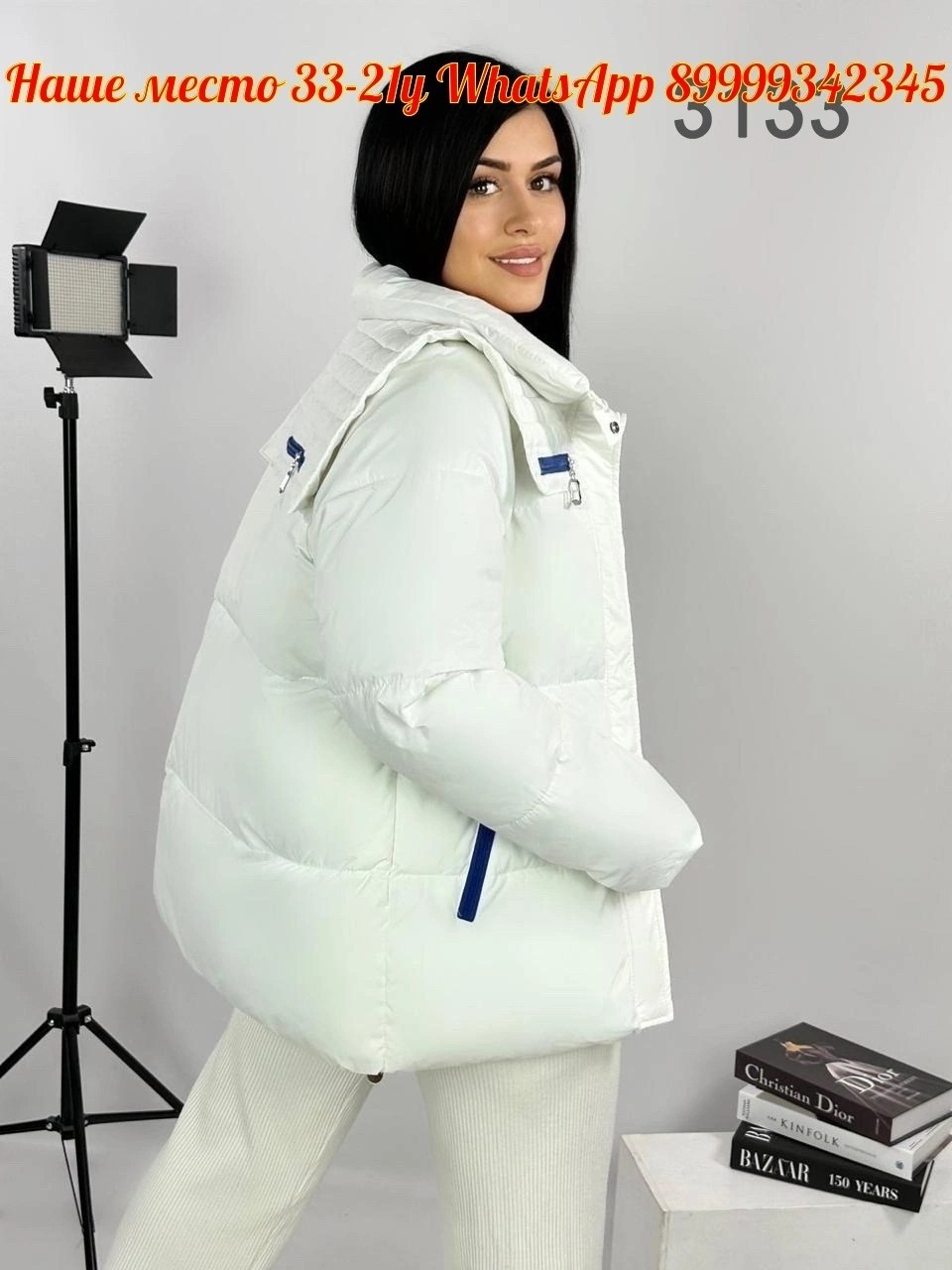 куртка женская,куртка женская молочная,популярные куртки,куртки ,куртка женская бежевая