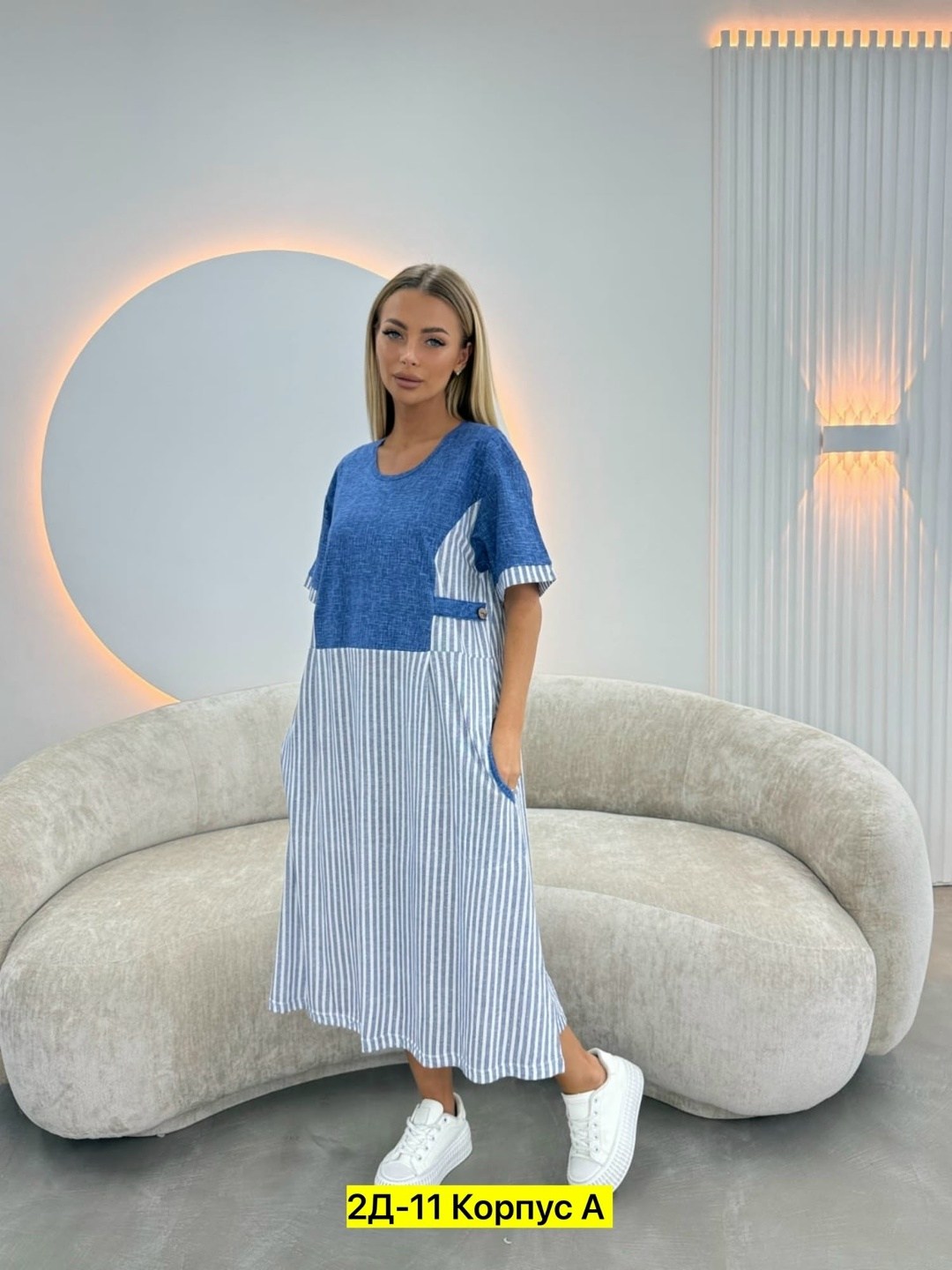 платье женской,платье,повседневные платья, платье,платье комбинированное