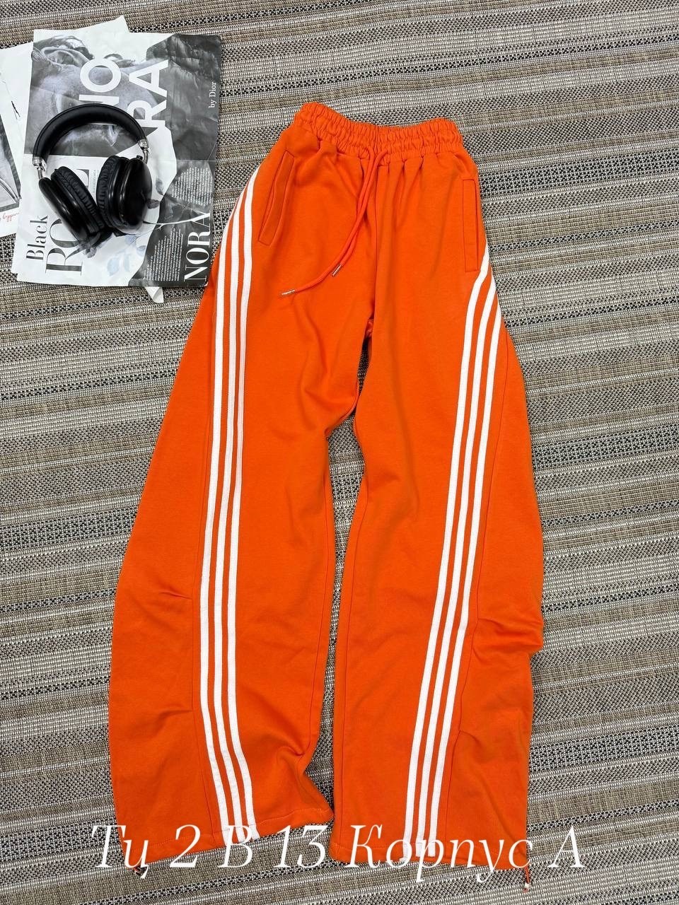 спортивные костюм,широкие штаны,спортивные штаны,женские спортивные штаны
