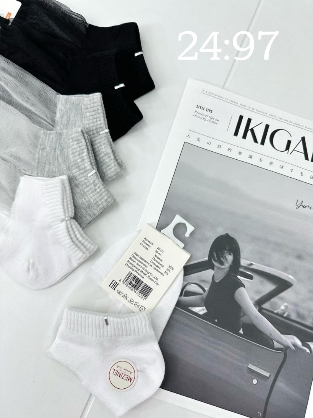 носки женские 10 пар,носки женские,короткие женские носки,носки женские белые,носки женские 12 пар