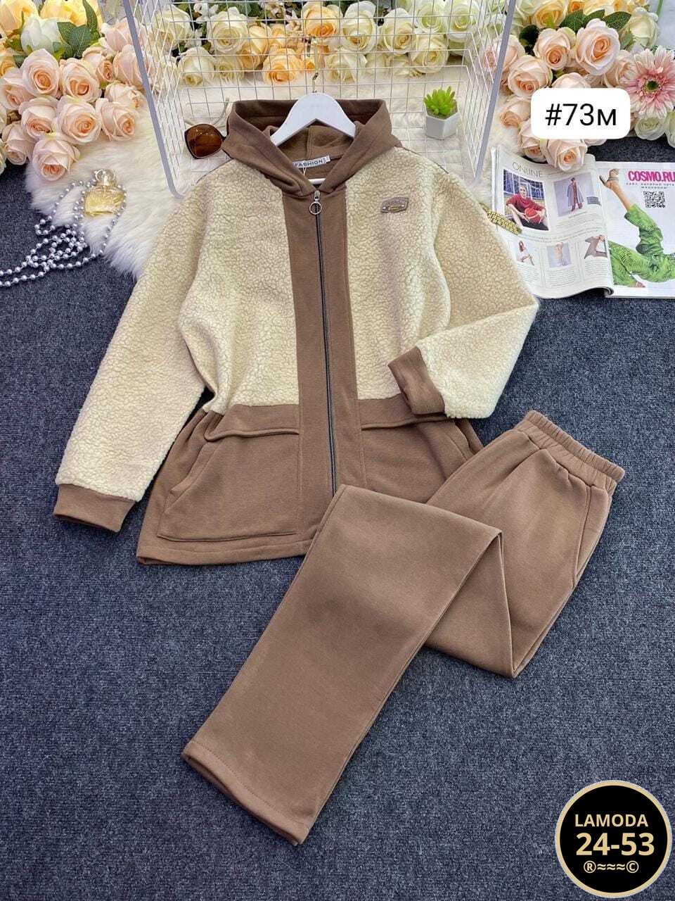 спортивный костюм женский на флисе,костюм спортивный женский,тёплые спортивные костюмы,костюм женский на флисе,спортивные костюмы