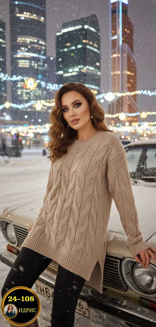 свитер удлиненная,женский свитер,женская кофта,свитер,удлиненный свитер