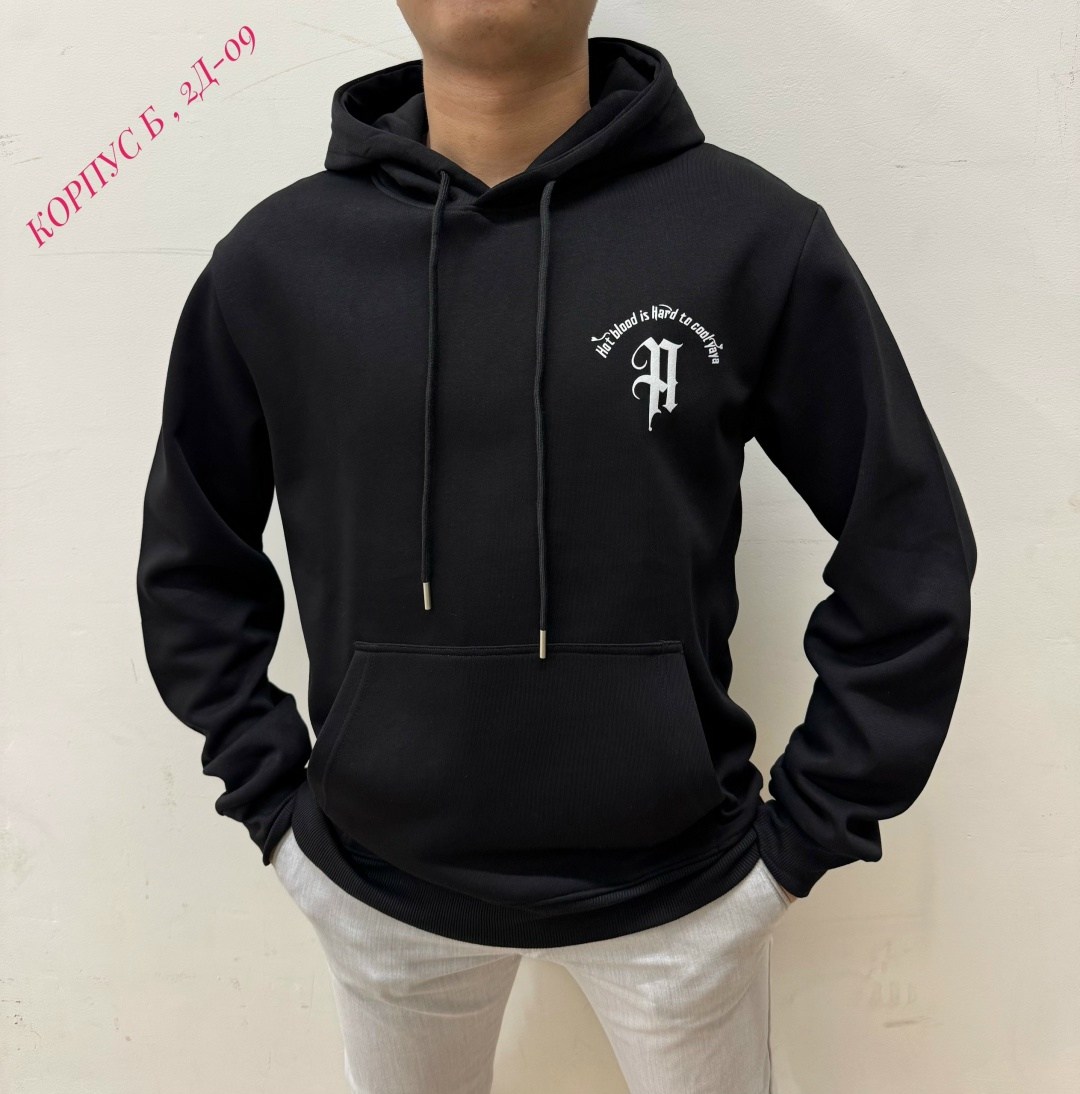 толстовка кофта,мужская толстовка,мужская кофта,толстовки для мужчин,толстовка с начесом