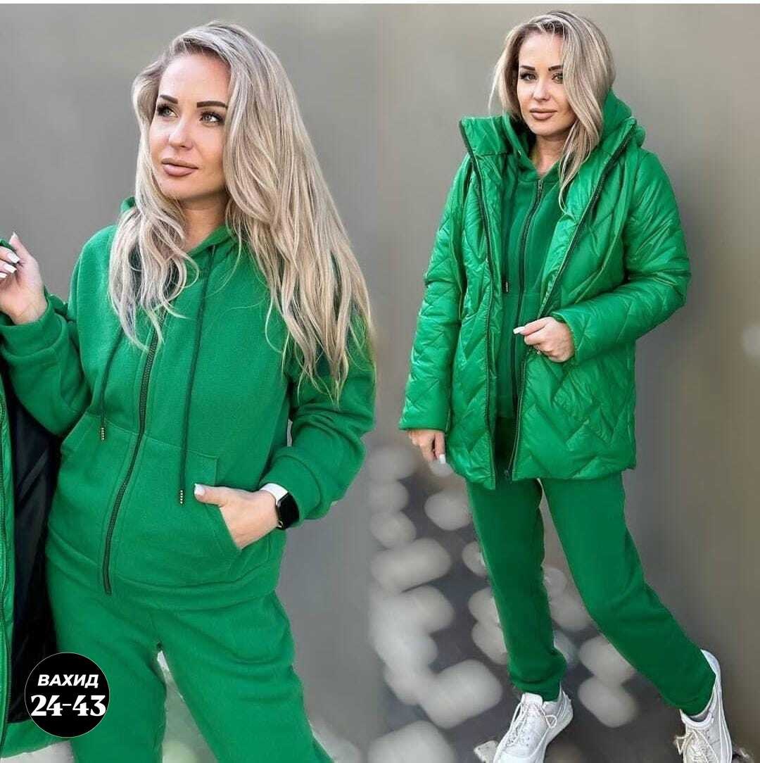 костюм тройка с курткой,костюм женский тройка,женские костюмы на флисе,костюм женский,теплый костюм на флисе