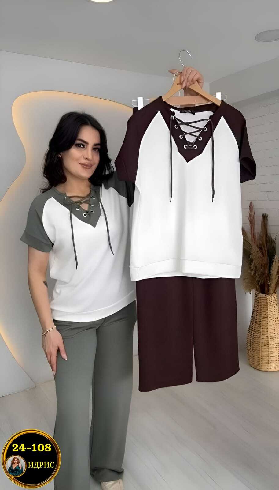 костюм повседневный,костюм двойка женский,женский костюм,костюм трикотажный,женские костюмы больших размеров
