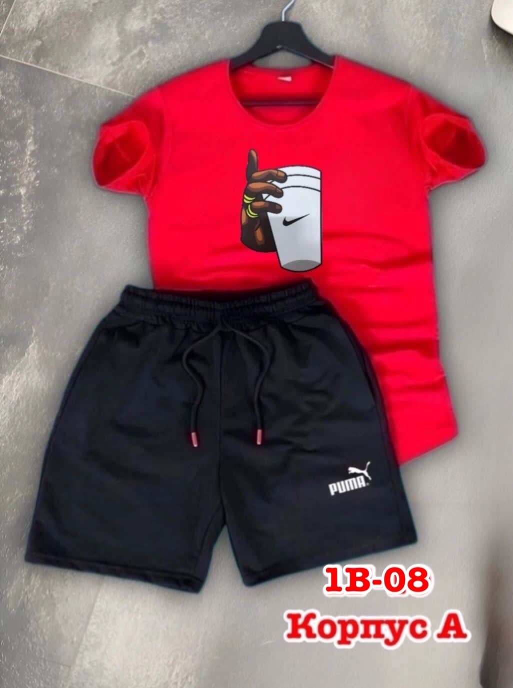 спортивный костюм nike мужской,мужские спортивные костюмы,костюм тройка найк,спортивные костюм,спортивный костюм летний мужской