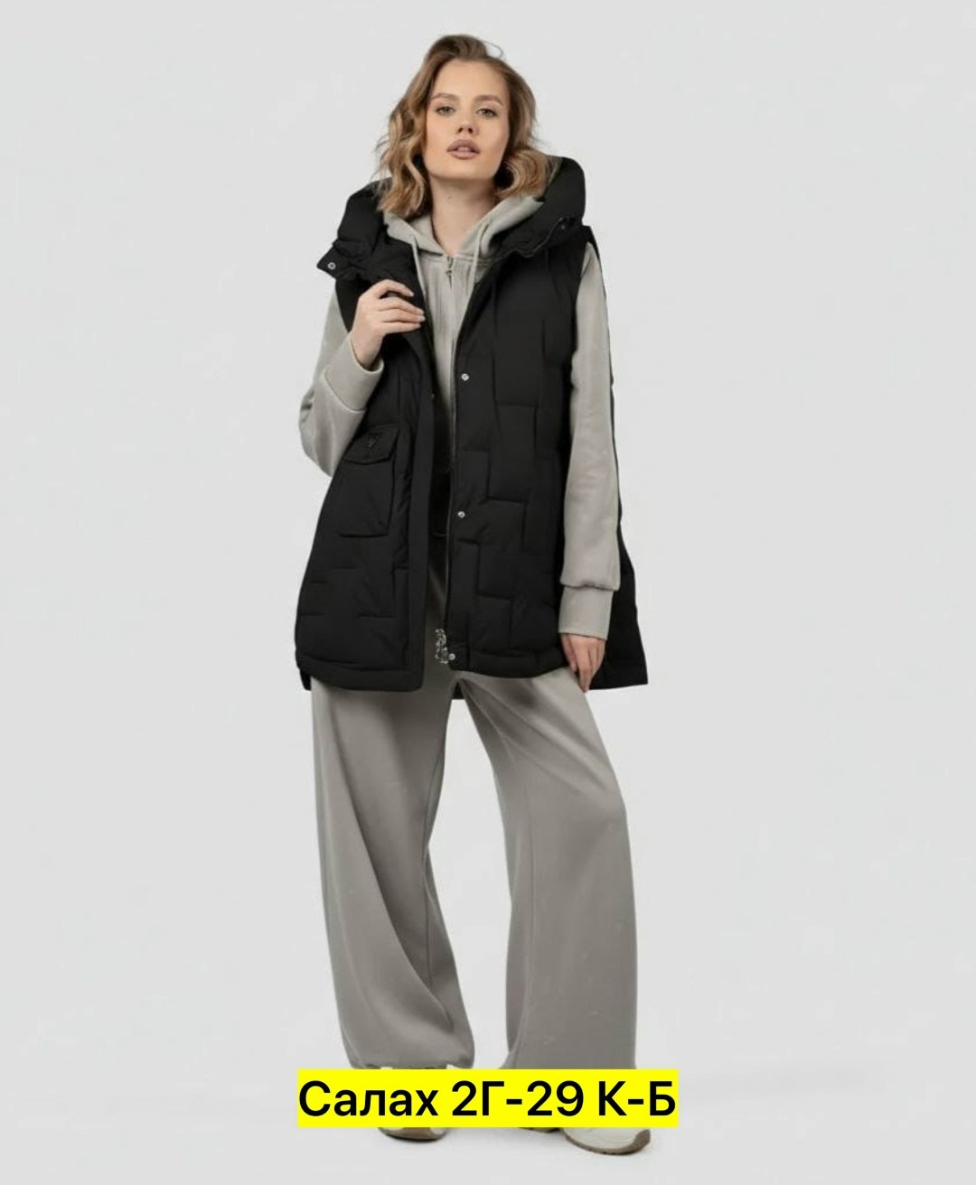 жилет демисезонный женский,демисезонный жилет,куртка женская демисезонная,жилет женский утепленный,женская жилетка