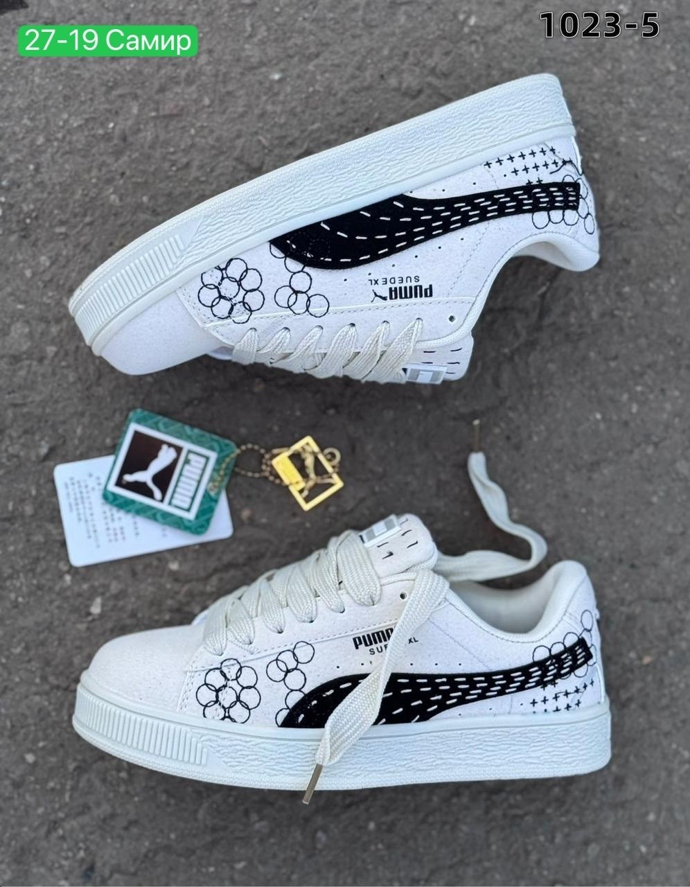 ,женские кроссовки puma,puma suede,puma suede xl,кеды пума лавандовые