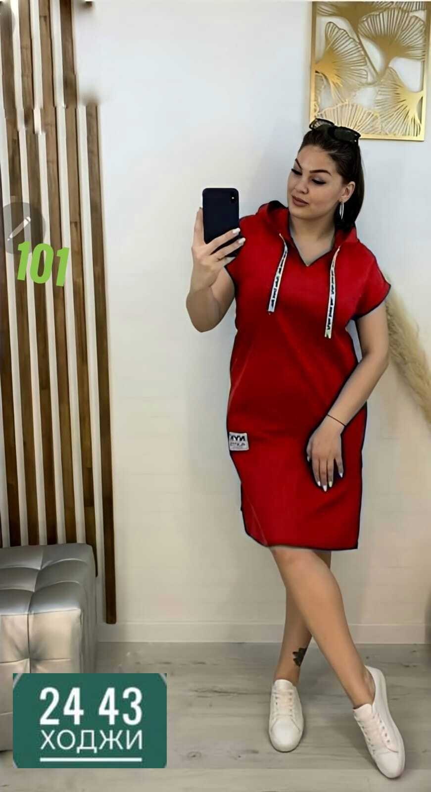 платье туника женская,платье женской,спортивное платье женское,платье женское в пол,спортивное платье