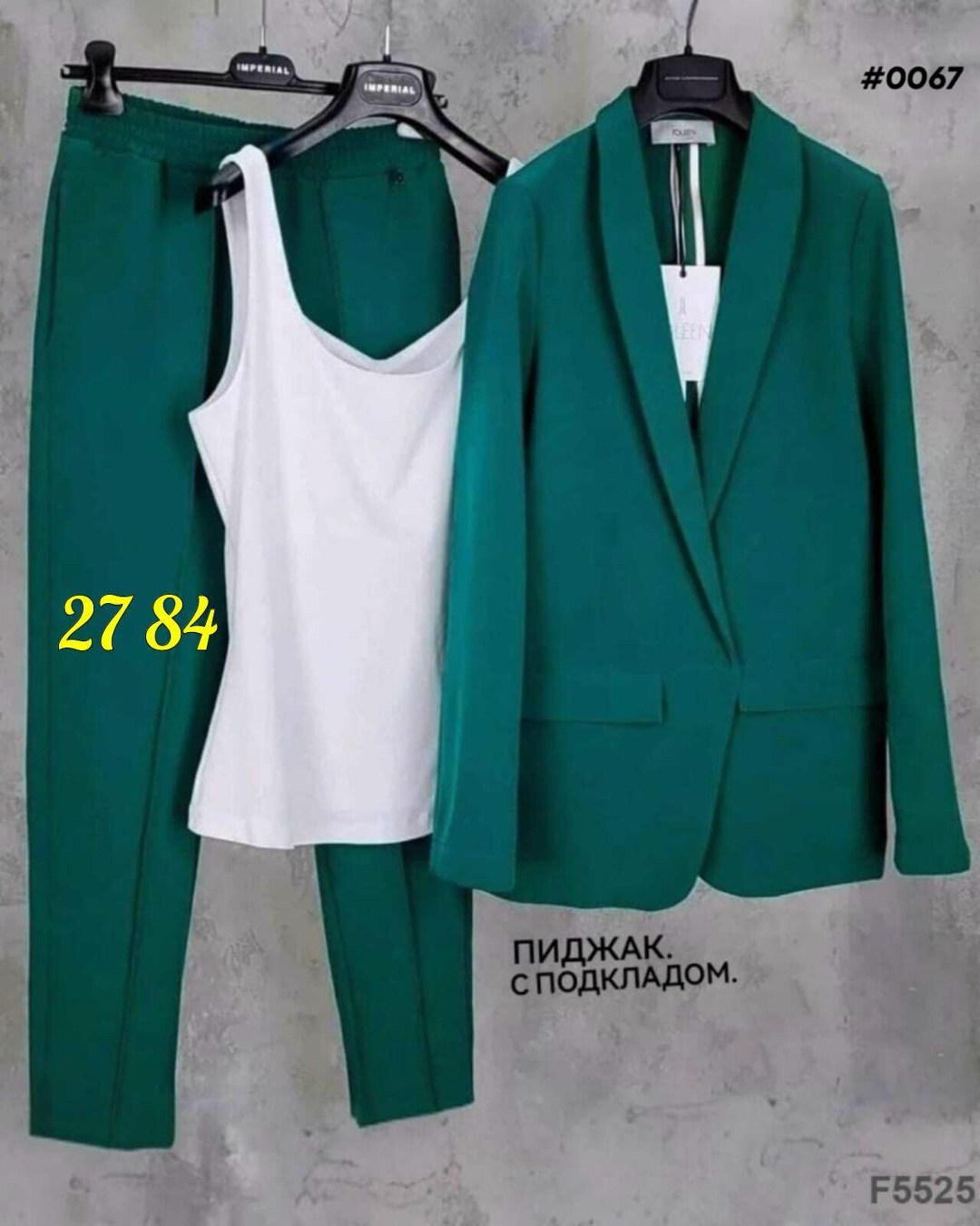 костюм двойка женский,костюм женский тройка,женский брючный костюм двойка,костюм женский,костюм женский синий