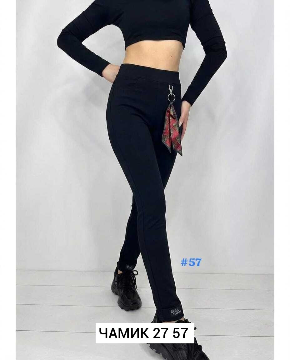 джеггинсы женские,джеггинсы с высокой посадской утеплённые natasha beautiful,джинсы джеггинсы,женские джинсы,джеггинсы