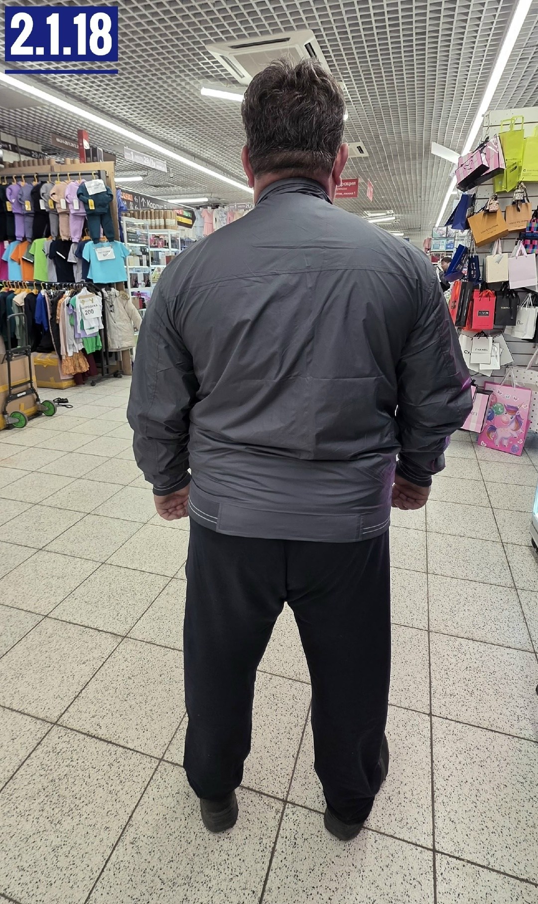 куртка,мужская куртка ветровка,куртка демисезонная,ветровка