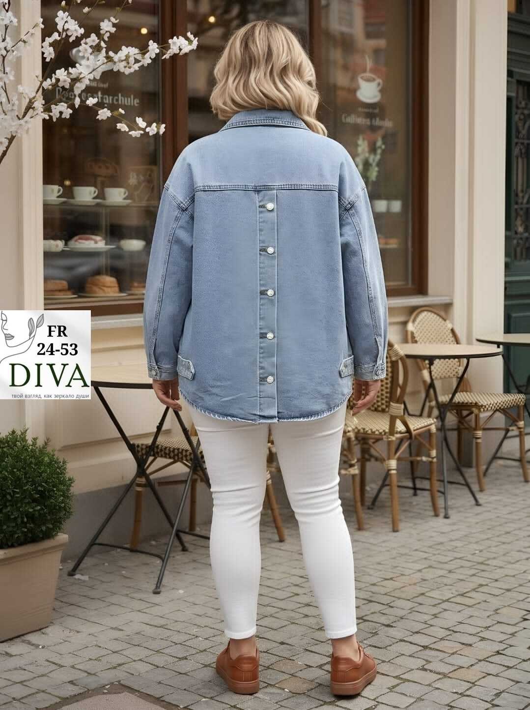 джинсовая куртка женская,куртка джинсовая,женская джинсовая куртка большого размера,куртка джинсовая женская большие размеры,куртка джинсовая женская летняя