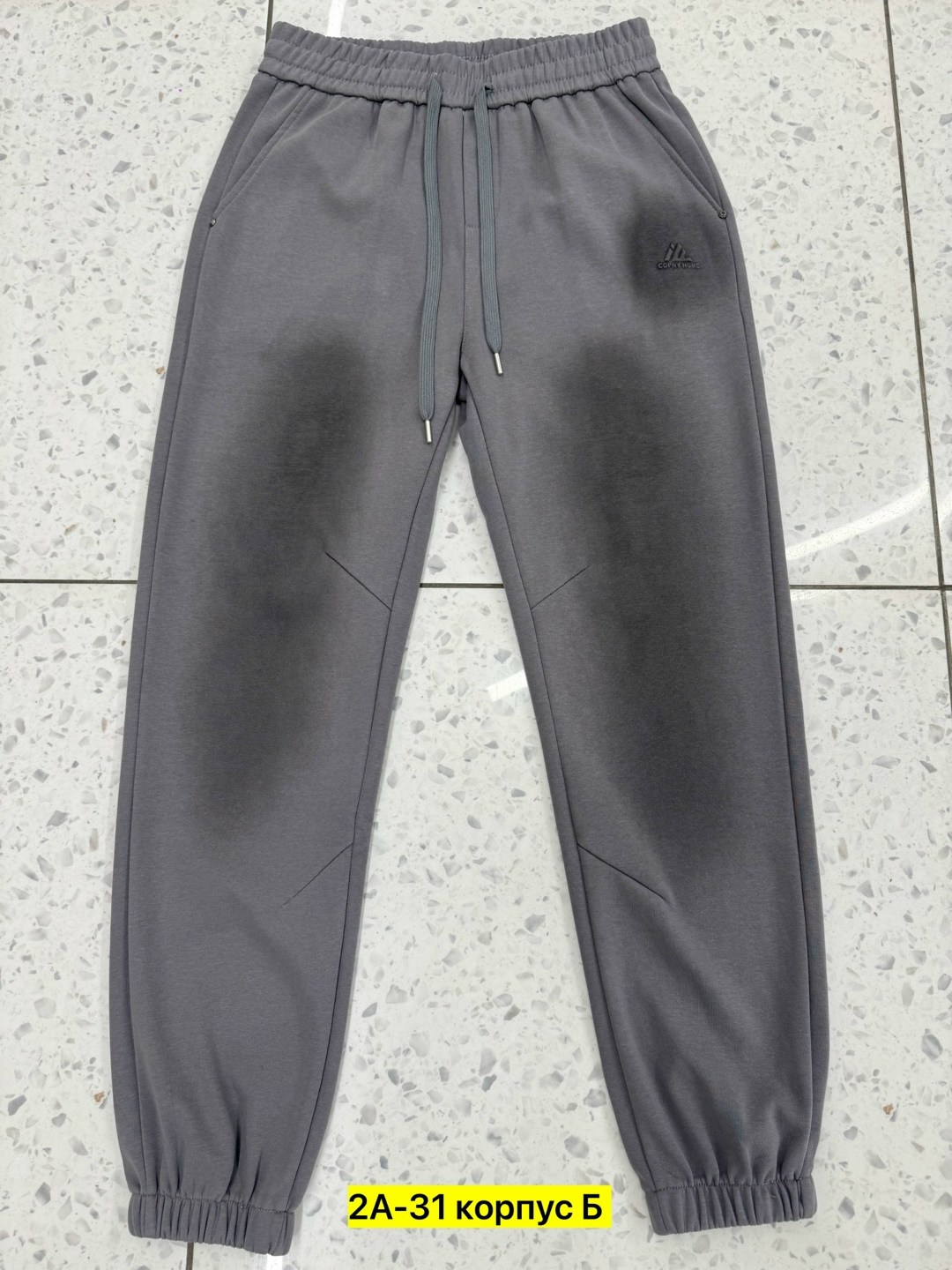 спортивные брюки,спортивные брюки мужские,штаны спортивные,спортивные брюки серые,спортивные штаны серые