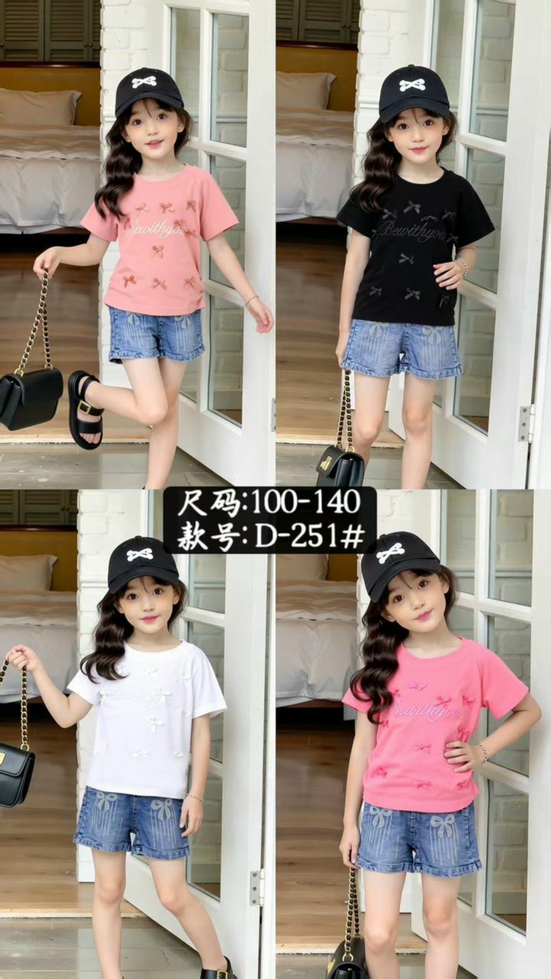 костюм для девочек,повседневный костюм,костюм,одежда комплект,детские костюмы