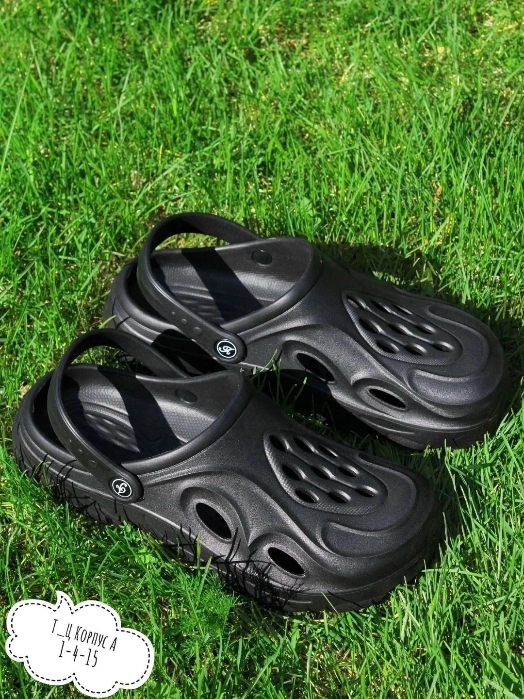 сандалии мужские,сандалии,,пляжная ,сабо резиновые