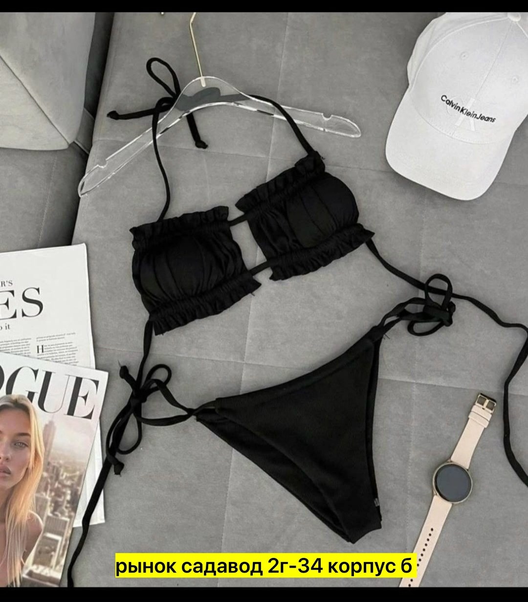 купальник женские,купальник женский раздельные,купальник раздельный,купальник розовый,купальник