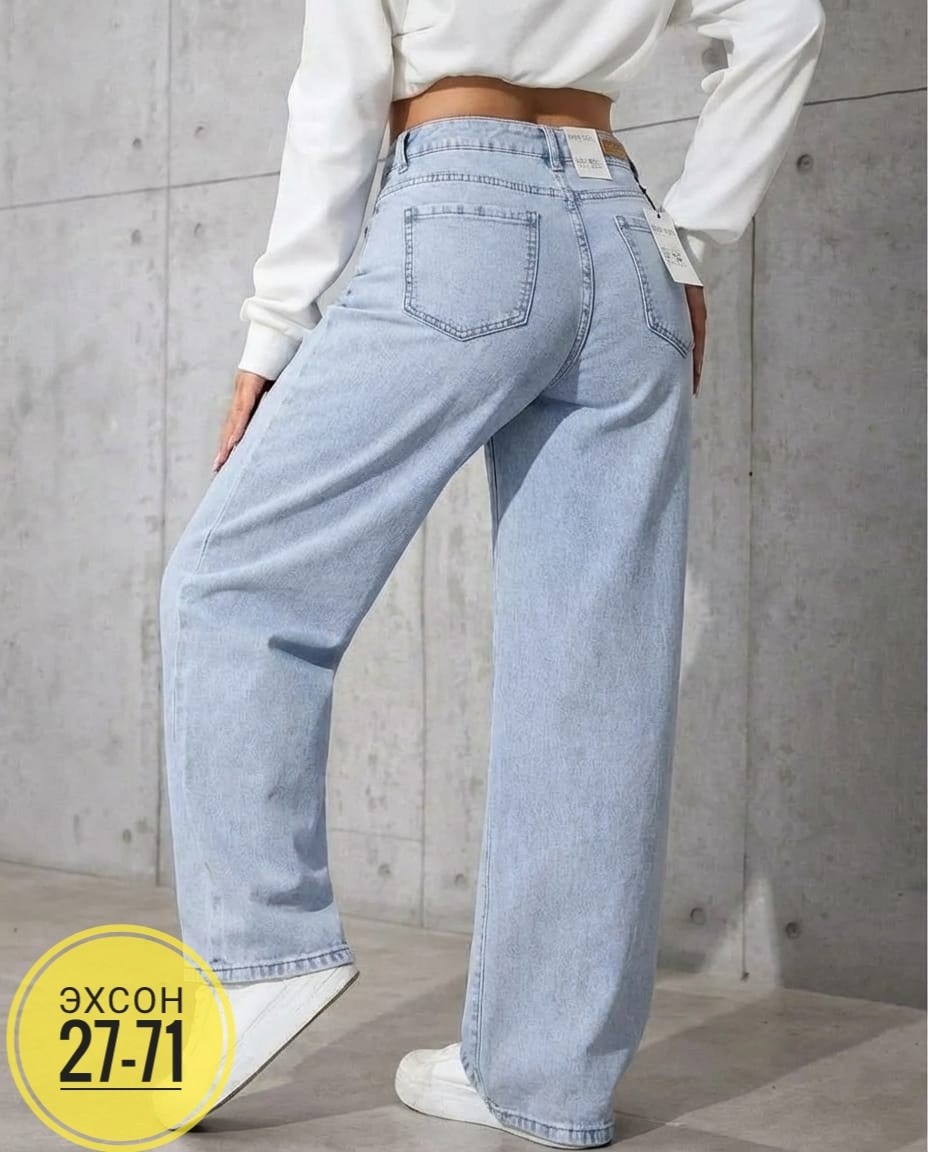 джинсы женские широкие,женские джинсы,джинсы мом,джинсы голубые,женские джинсы мом