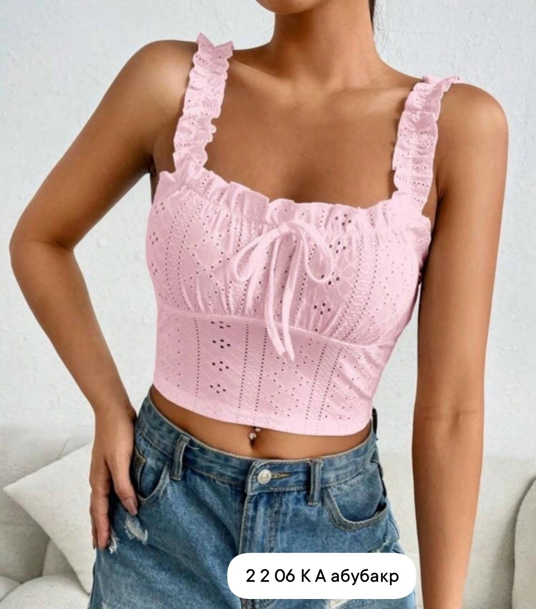 топ с рюшами,летний топ женский,женский топ из кружева,короткий топ с рюшами на лямках,топ женский