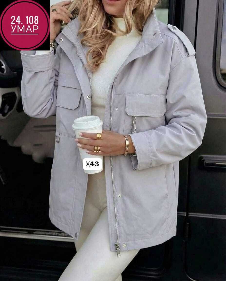 женская куртка,женская куртка демисезонная,демисезонная куртка,модная куртка,куртка