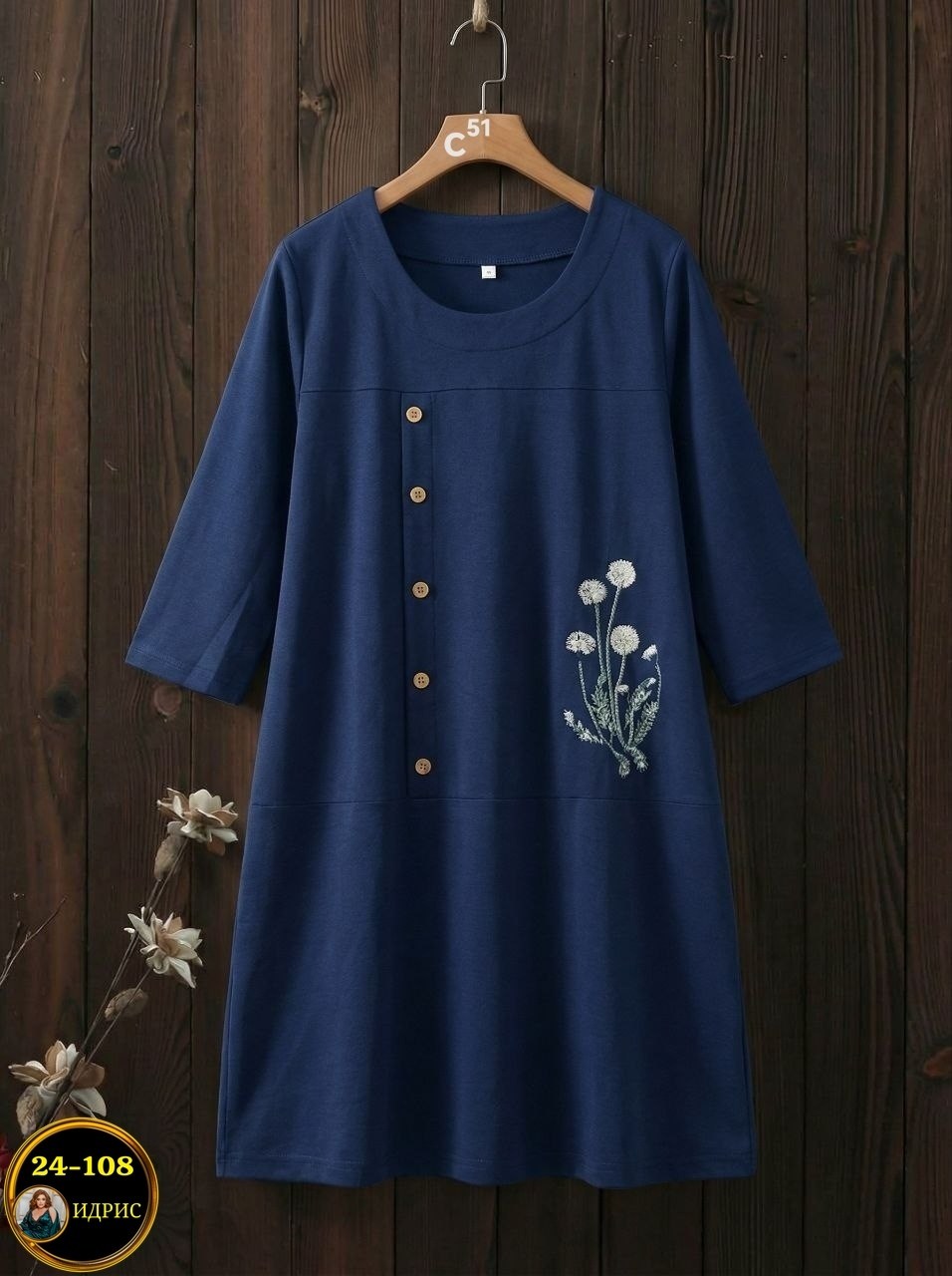 платье стиль,платья,льняное платье,свободное платье,модное платье