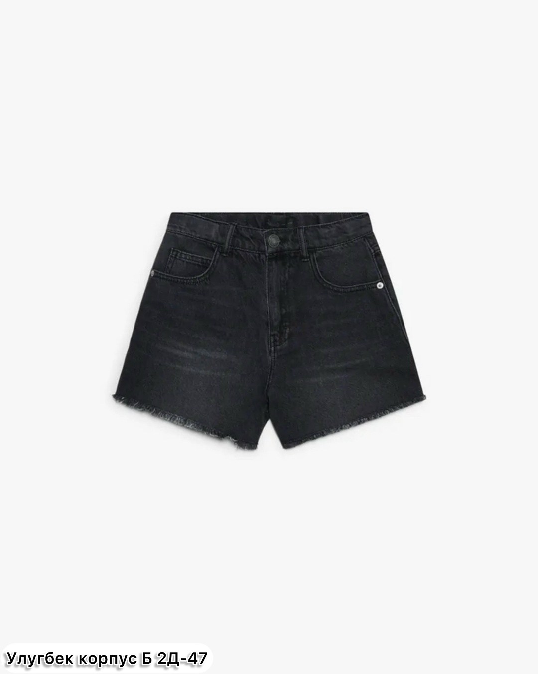 джинсы черные,джинсы,джинсы для мальчика черные,джинсы для мальчик,зауженные джинсы