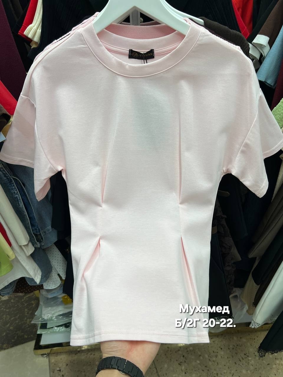 женская футболка,футболки и топы,футболка базовая женская,футболки модные,футболки и майки