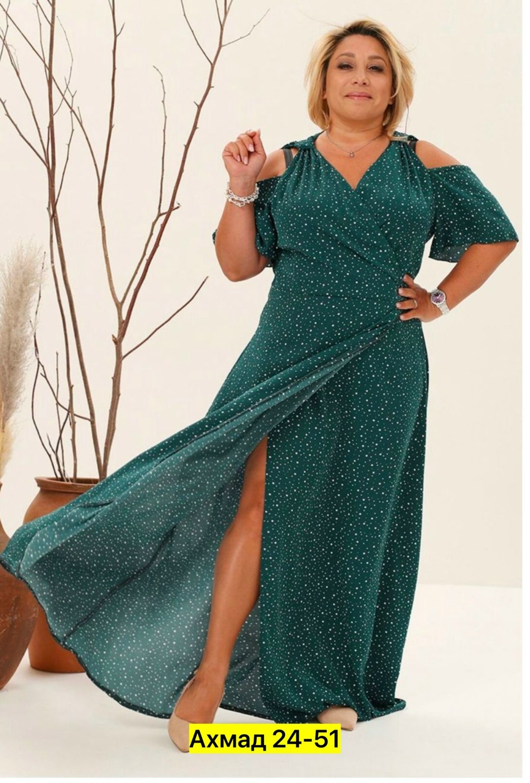 платья больших размеров для женщин,платье женское больших размеров,платье женское большие размеры вечернее,платья большие размеры,платье леди мария  больших размеров