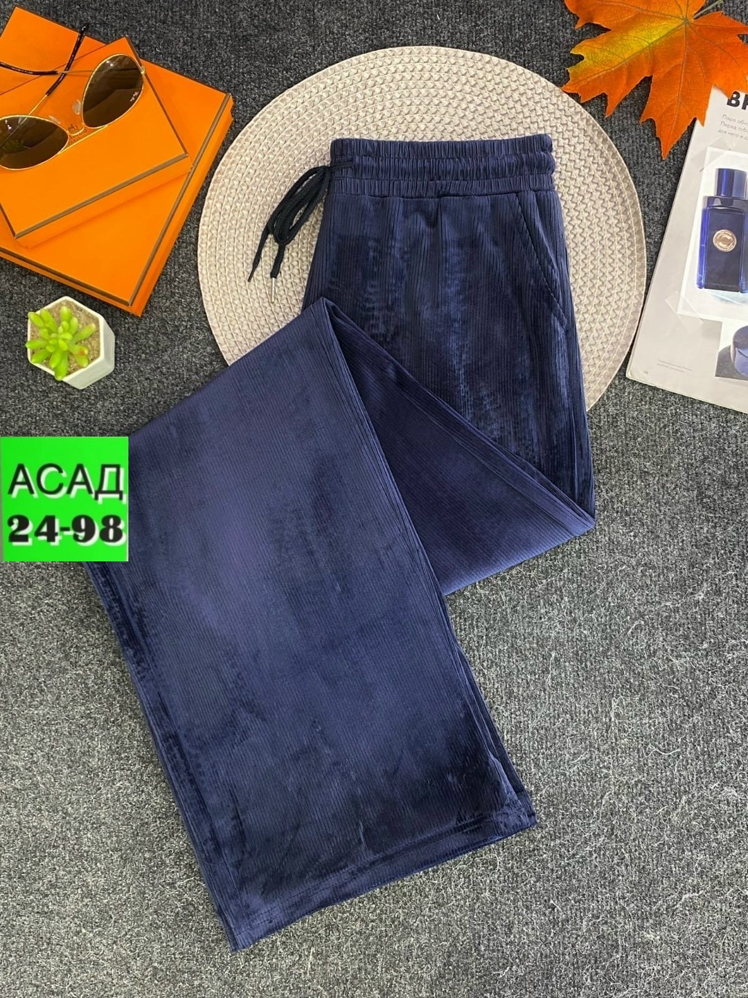 брюки штаны,повседневные брюки,джинсы брюки,мужские брюки,штаны женские