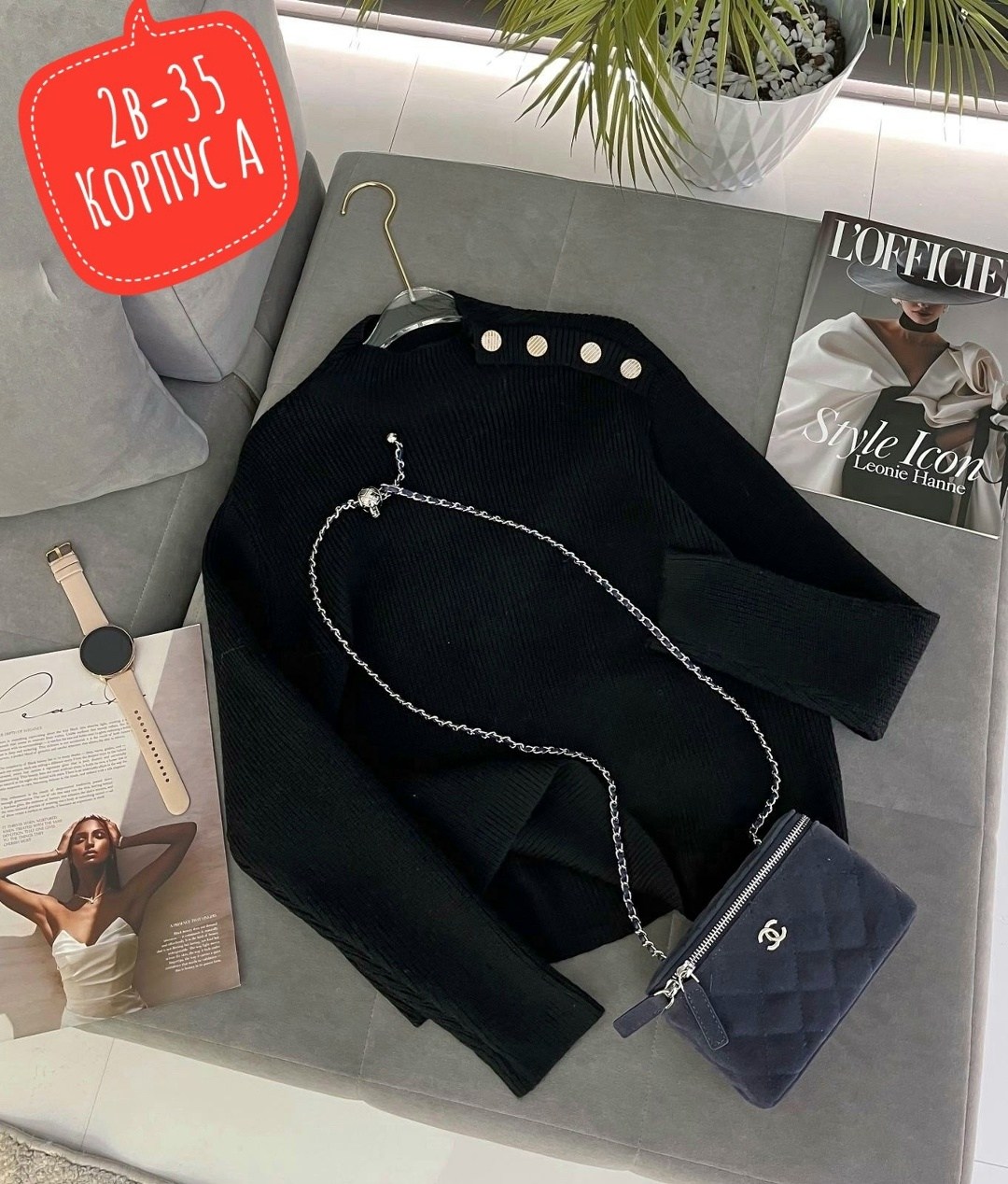 женская кофта,свитер женский,свитер женский кофта,свитер модный,модная женская кофта