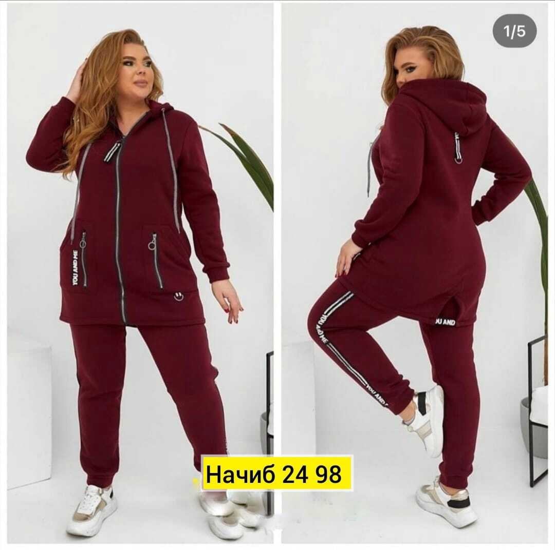 костюм женский спортивный на флисе,костюм спортивный женский большие размеры,спортивные костюмы женские больших размеров,женские костюмы больших размеров,женский спортивный костюм