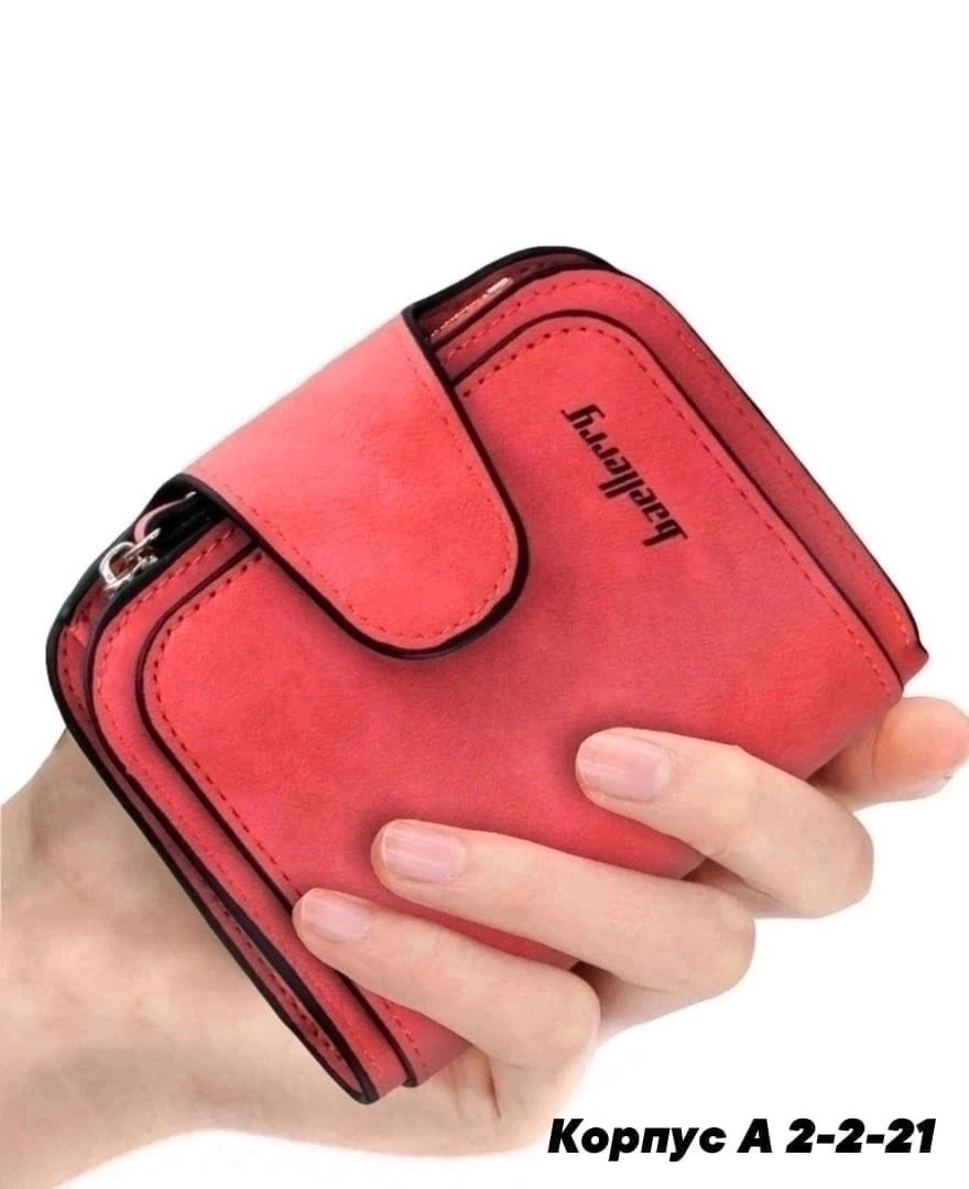 женский кошелек baellerry forever,женское портмоне baellerry forever,женские кошельки baellerry,кошелек baellerry forever mini,женский короткий кошелек baellerry