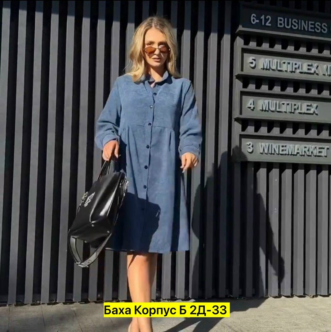 женское платье оверсайз,платье женской,оверсайз платье,платье рубашка женская,платье женское платье рубашка