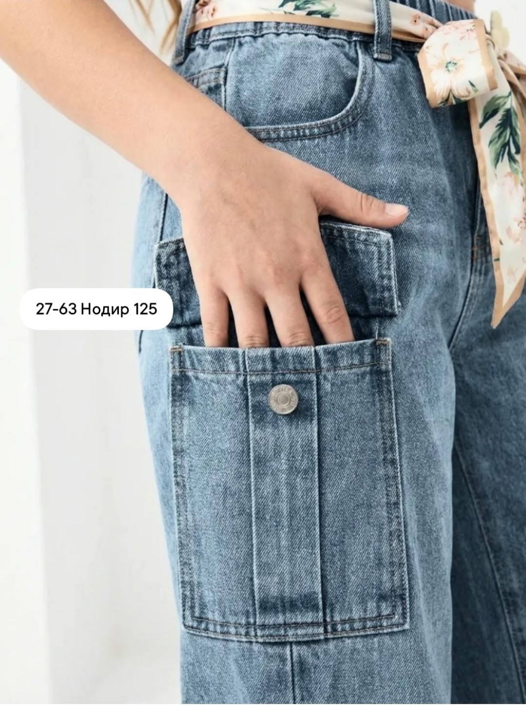 джинсы для девочки,джинсы карго для девочки,джинсы карго широкие подростковые mili bo_wear,джинсы для девочки широкие,джинсы брюки