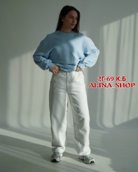 Джинсы