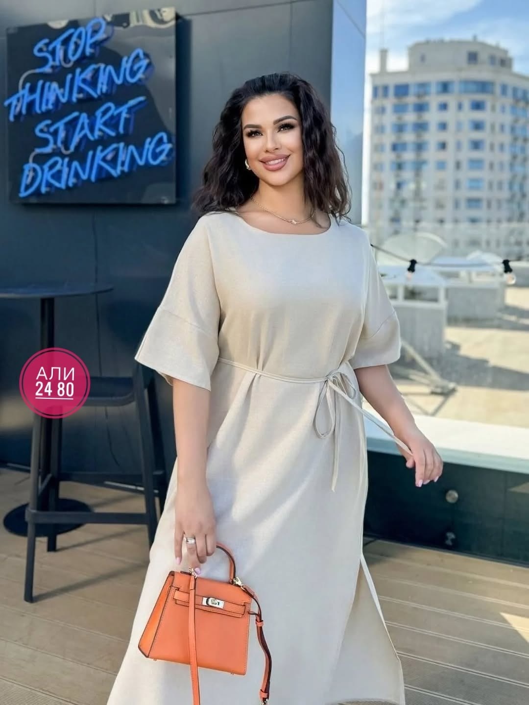 платье свободного кроя,платье свободного фасона,платья женские длинные,платье женской,модное платье