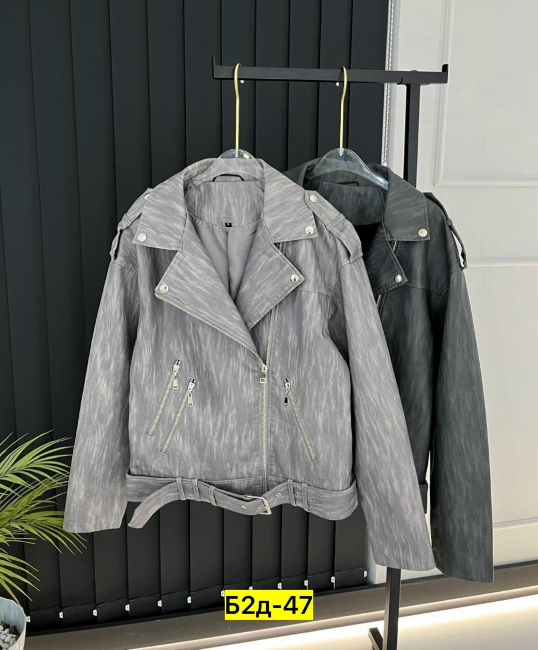 куртка косуха,женская куртка,куртка модная,женская кожаная куртка,куртка