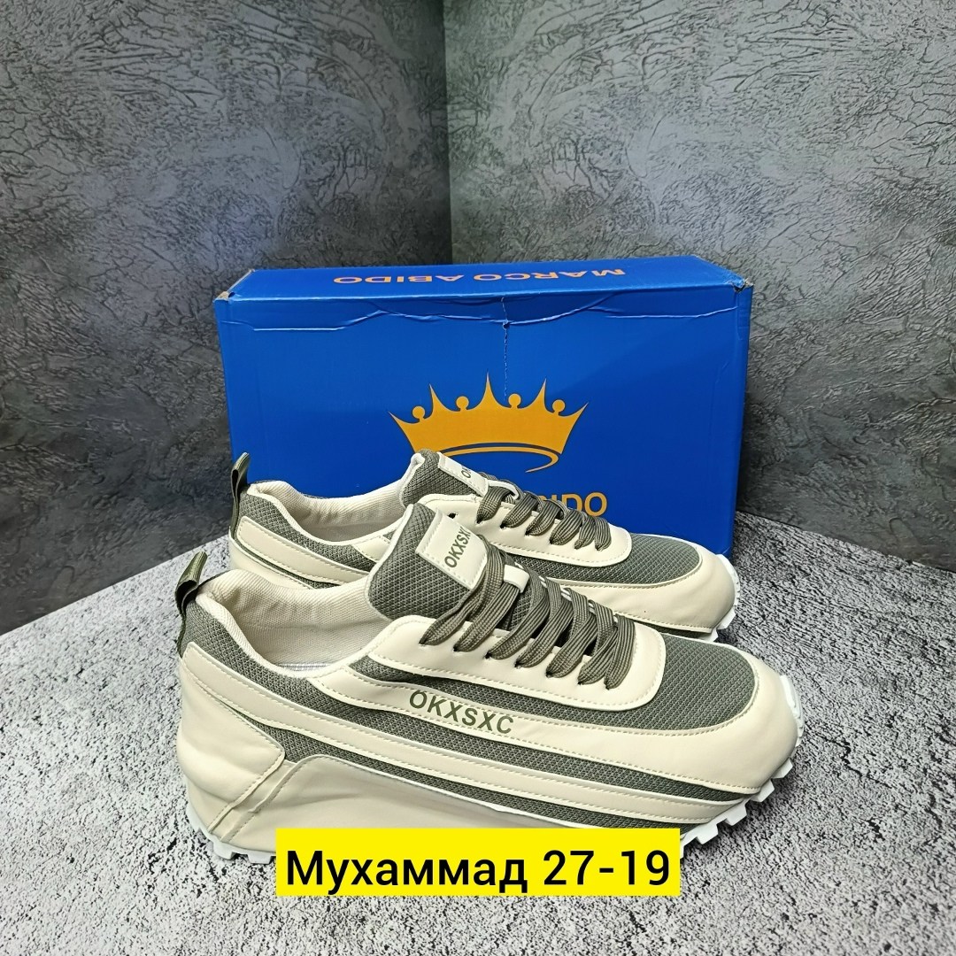 кроссовки,мужская ,мужские кроссовки,кроссовка мужской,кроссовка