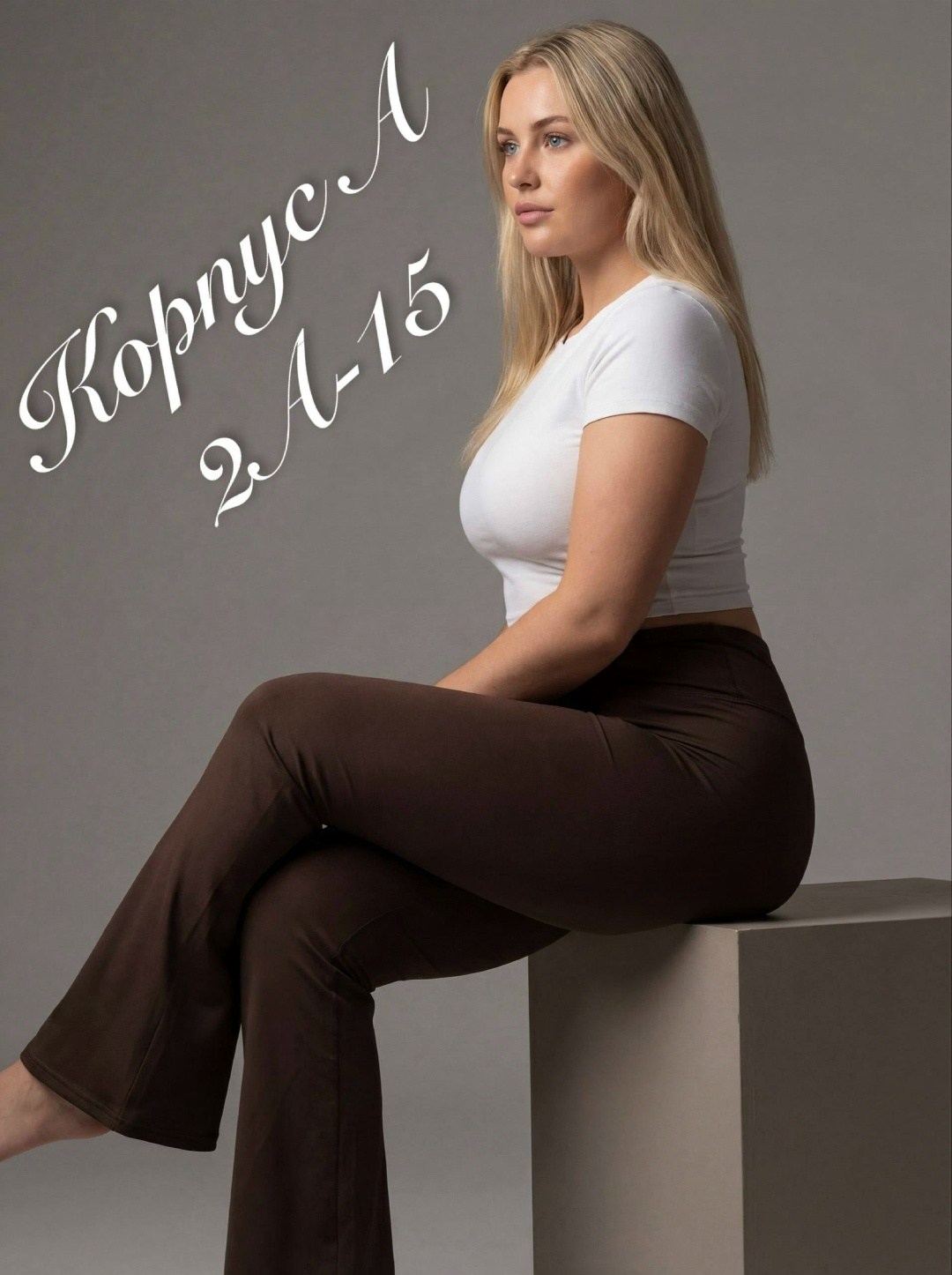 женские легинсы,женские леггинсы,женские брюки,обтягивающие леггинсы,леггинсы для йоги