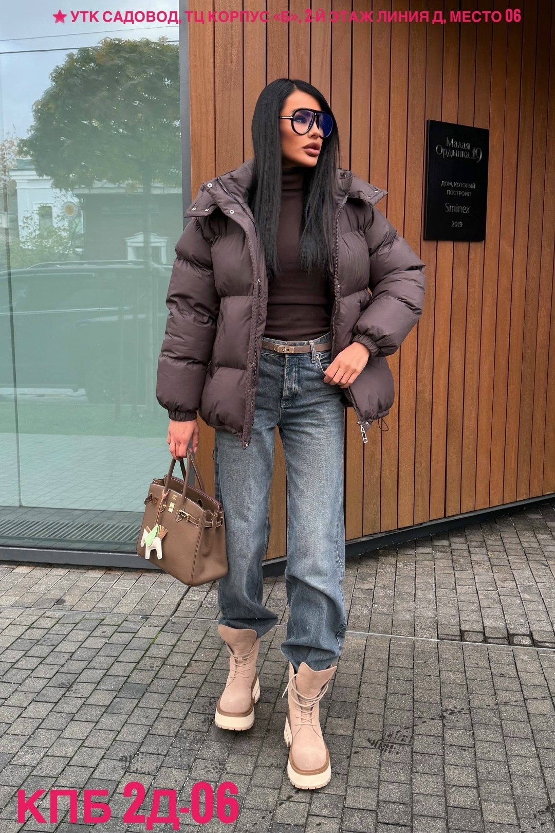 куртка оверсайз,женская зимняя куртка,зимние куртки,дутая зимняя куртка женская,куртка женская