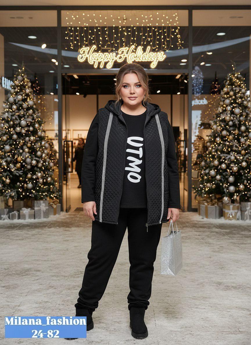 куртка женская,стильная куртка,трикотажные костюмы,куртка стеганая,женская демисезонная куртка