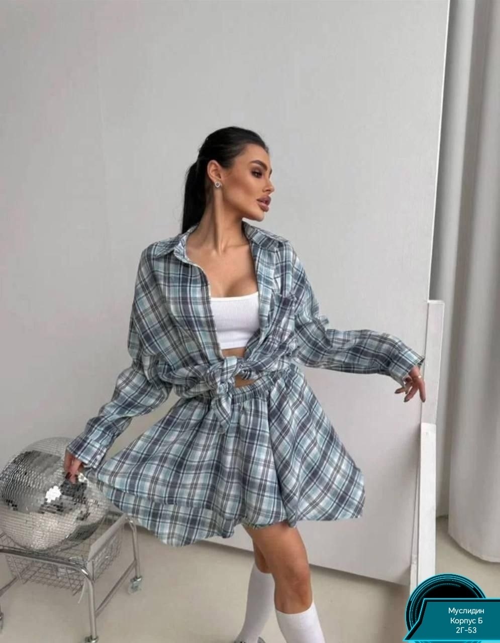 костюм с юбкой и рубашкой,костюм в клетку,костюм двойка с юбкой и рубашкой повседневный,женский костюм,женский костюм с юбкой