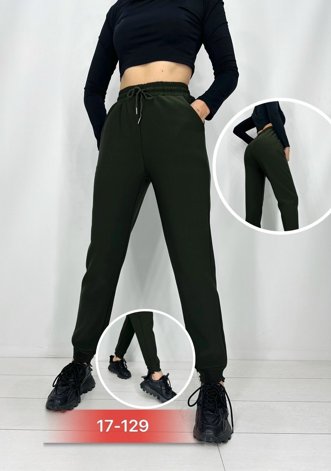 спортивные брюки,cпортивные штаны женские,брюки спортивные женские,брюки джоггеры спортивные женские,штаны на флисе